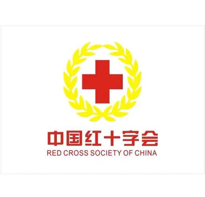 防城港市红十字会选购指南：打造更安全的社区生活